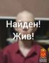 В Прокопьевске сотрудники полиции нашли пропавшего подростка