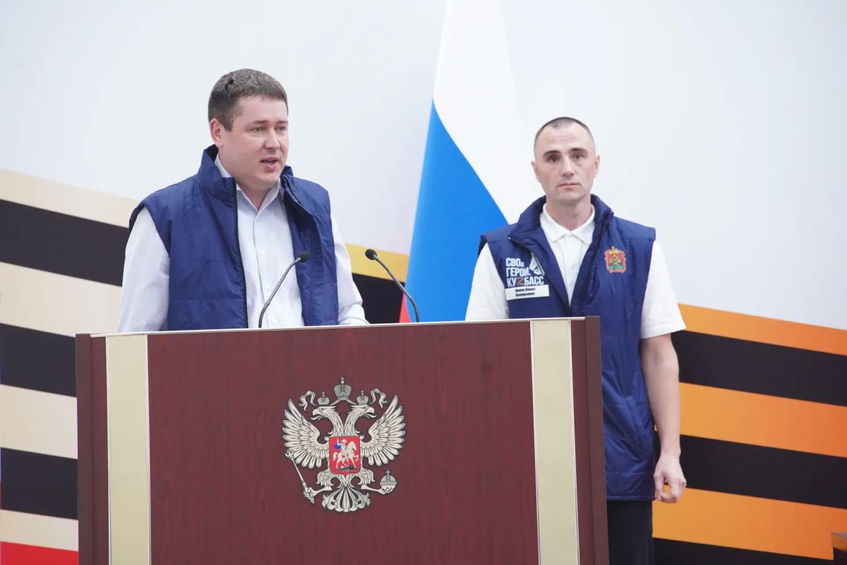 В Кузбассе продолжается реализация программы «СВОи Герои В Кузбассе продолжается реализация программы «СВОи Герои