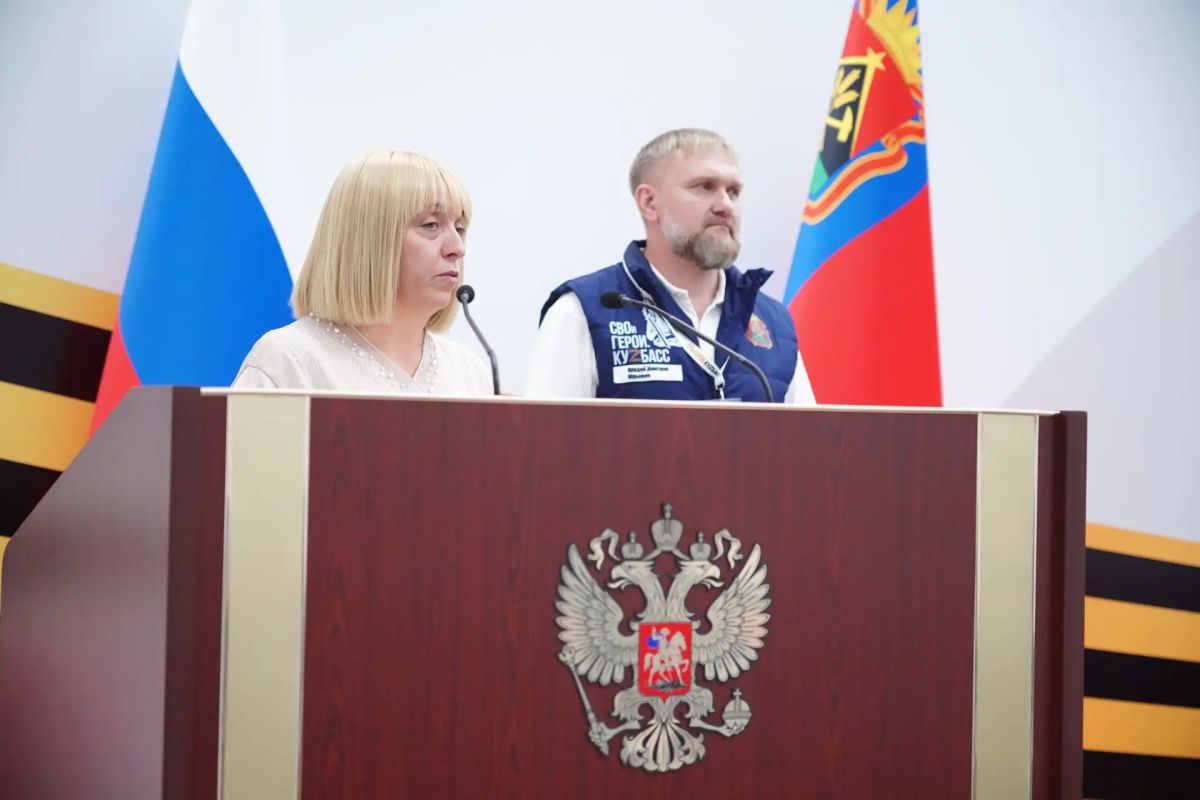 В Кузбассе продолжается реализация программы «СВОи Герои В Кузбассе продолжается реализация программы «СВОи Герои