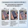 � 1 �������� �������� ��������� ������������ ����� ����� QR-��� � �������� ������ � ����������� �������