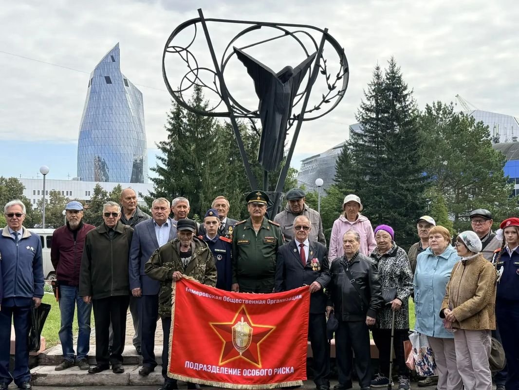 В честь Дня специалиста по ядерному обеспечению в Кемерове состоялась памятная акция В честь Дня специалиста по ядерному обеспечению в Кемерове состоялась памятная акция