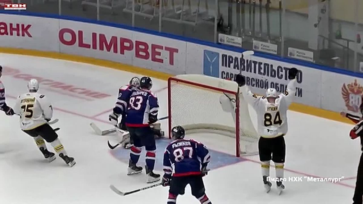Еще 12 команд начали сезон в ВХЛ