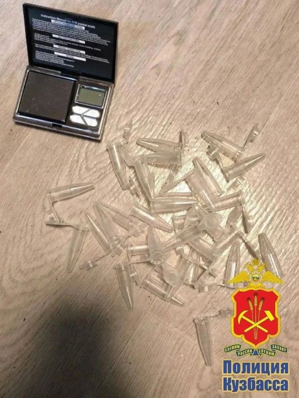 В Прокопьевске полицейские пресекли попытку сбыта партии наркотиков в особо крупном размере В Прокопьевске полицейские пресекли попытку сбыта партии наркотиков в особо крупном размере