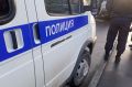 В Прокопьевске задержали подозреваемого в сбыте наркотиков