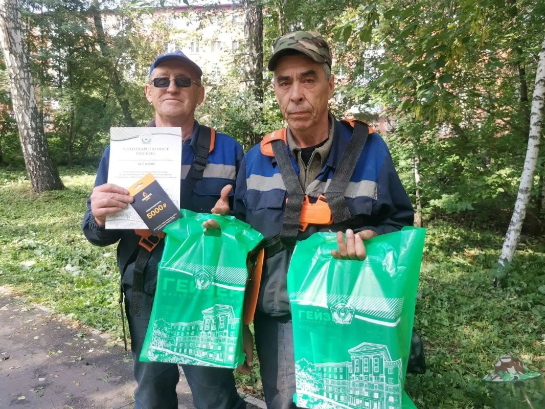 В Кировском районе прошёл открытый турнир косарей В Кировском районе прошёл открытый турнир косарей