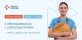 9 �������� � �������� ������ ������� ������ ��������� ��������������� �������������