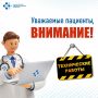 ��������� �����������!. 9 �������� � 12:00 �� 18:00 � ����� � ��������� ������������ �������� ����� ���������� ������������� ������ �� ����� � ����� �����: ������������ ������ ����� 42�