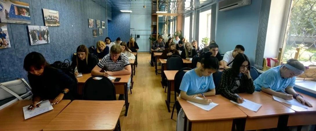 8 сентября в Центре языков и культур народов Сибири прошёл Всероссийский диктант «Россия – дом народов» 8 сентября в Центре языков и культур народов Сибири прошёл Всероссийский диктант «Россия – дом народов»
