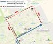 12 сентября с 10:30 до 13:00 будет ограничено движение по проспекту Московскому на участке от пересечения с проспектом Ленинградским до храма Казанской иконы Божией Матери (проспект Комсомольский, 4)