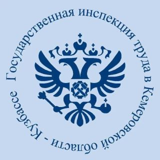 Трудовые династии России: 180 лет в угольной промышленности одной семьей Трудовые династии России: 180 лет в угольной промышленности одной семьей