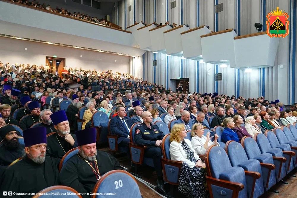 Илья Середюк: институт семьи и впредь будет получать в Кузбассе максимальную поддержку Илья Середюк: институт семьи и впредь будет получать в Кузбассе максимальную поддержку