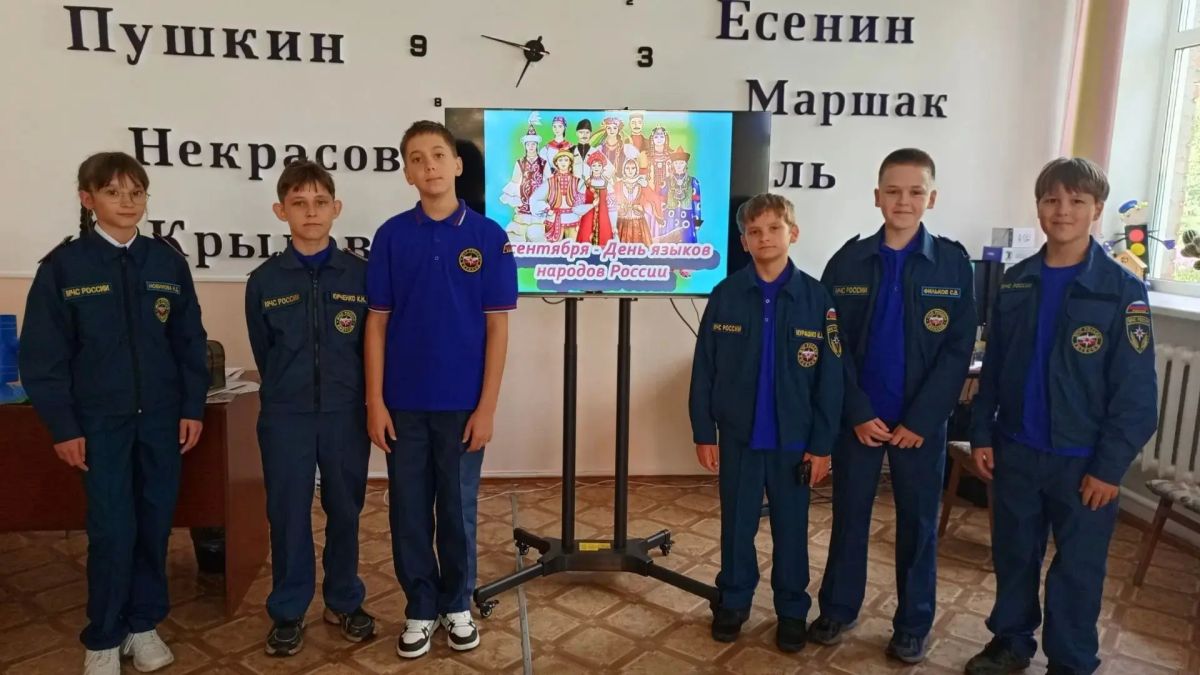 «Разные языки — одна душа»: Кузбасс отметил День языков народов Российской Федерации (6+) «Разные языки — одна душа»: Кузбасс отметил День языков народов Российской Федерации (6+)