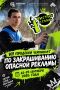 � �������� ��������� VII ��������� ��������� �� ������������ ������� ������� ������� ������