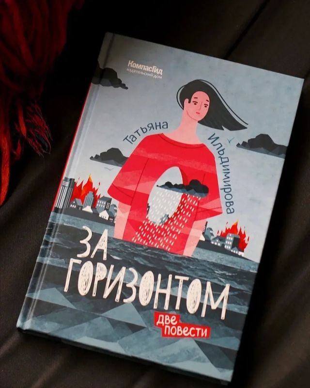 Новый сезон кемеровский Театр для детей и молодёжи откроет спектаклем для подростков «140 ударов в минуту» Новый сезон кемеровский Театр для детей и молодёжи откроет спектаклем для подростков «140 ударов в минуту»