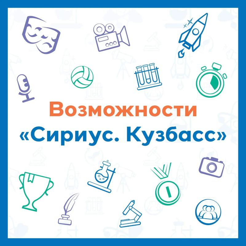 Твой потенциал ждёт своего часа! Твой потенциал ждёт своего часа!