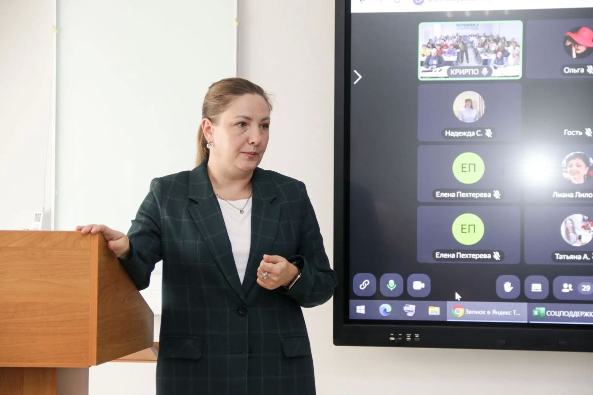 В Кузбассе стартовал проект «Навигаторы успеха» В Кузбассе стартовал проект «Навигаторы успеха»