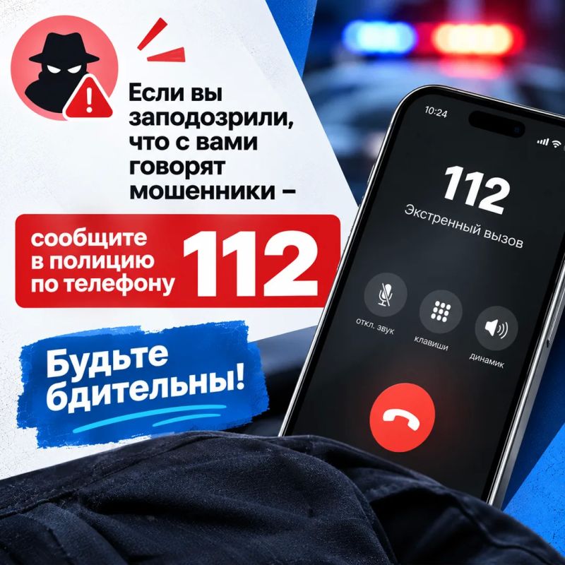 «Со мной никогда такого не случится!» «Со мной никогда такого не случится!»