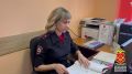 В Новокузнецке перед судом предстанет местная жительница, которая в состоянии алкогольного опьянения угнала автомобиль знакомого