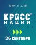 ��������, ������!. 26 �������� 2026 ���� ��� ������ ������ �� ������ ��������� ����� � ���� ���� � 85 ��������, ����� ������������ ���������� � ���� ����� ����: ��������, ��� ����� ���������� ����� ���������� �� ��������...
