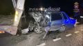 � ������������� ������������� ������ ����������� ������������� �������������� ���, � ������� ����� �������