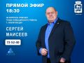 15 �������� � 18:30 � ������ ����� ��������� "������ ������" ���������� ����-�� �� ������� ������� ������� ������������ ������������� ������������� ������ ������ ���������� �������