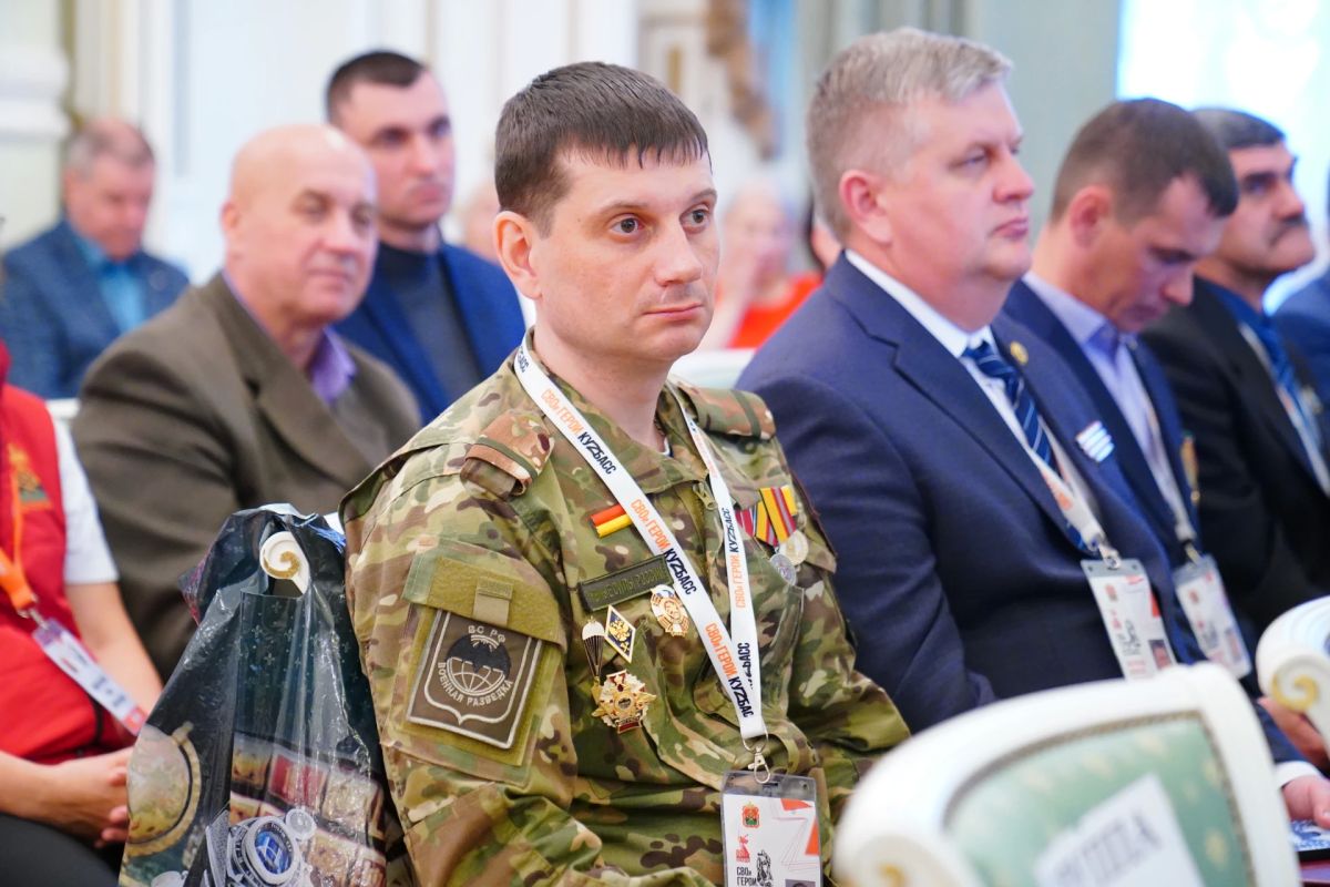 В Кузбассе завершилась программа подготовки кадров для ветеранов СВО В Кузбассе завершилась программа подготовки кадров для ветеранов СВО