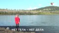 Два года назад пенсионер из Новокузнецка погиб в ДТП из-за водителя, выехавшего на встречную полосу