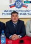Бывшего замглавы тувинского УФСИН приговорили за «крышевание» и участие в движении АУЕ*