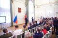 В Кузбассе вручили дипломы выпускникам программы «СВОи Герои