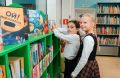 Шестой детский культурно-просветительский центр открылся на базе Государственной библиотеки для детей и молодежи (г. Кемерово, пр. Ленина, 71)