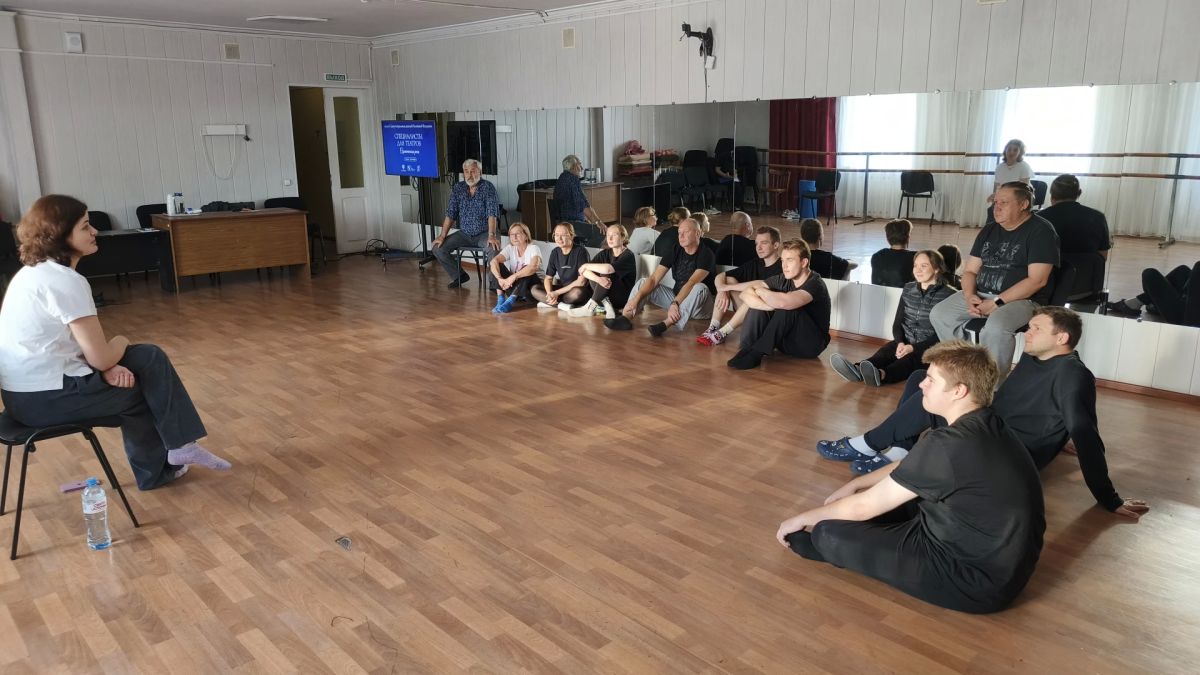 Мастерство - в развитии. Артисты Прокопьевского драматического театра проходят интенсивный четырёхдневный мастеркласс по сценической речи Мастерство - в развитии. Артисты Прокопьевского драматического театра проходят интенсивный четырёхдневный мастеркласс по сценической речи