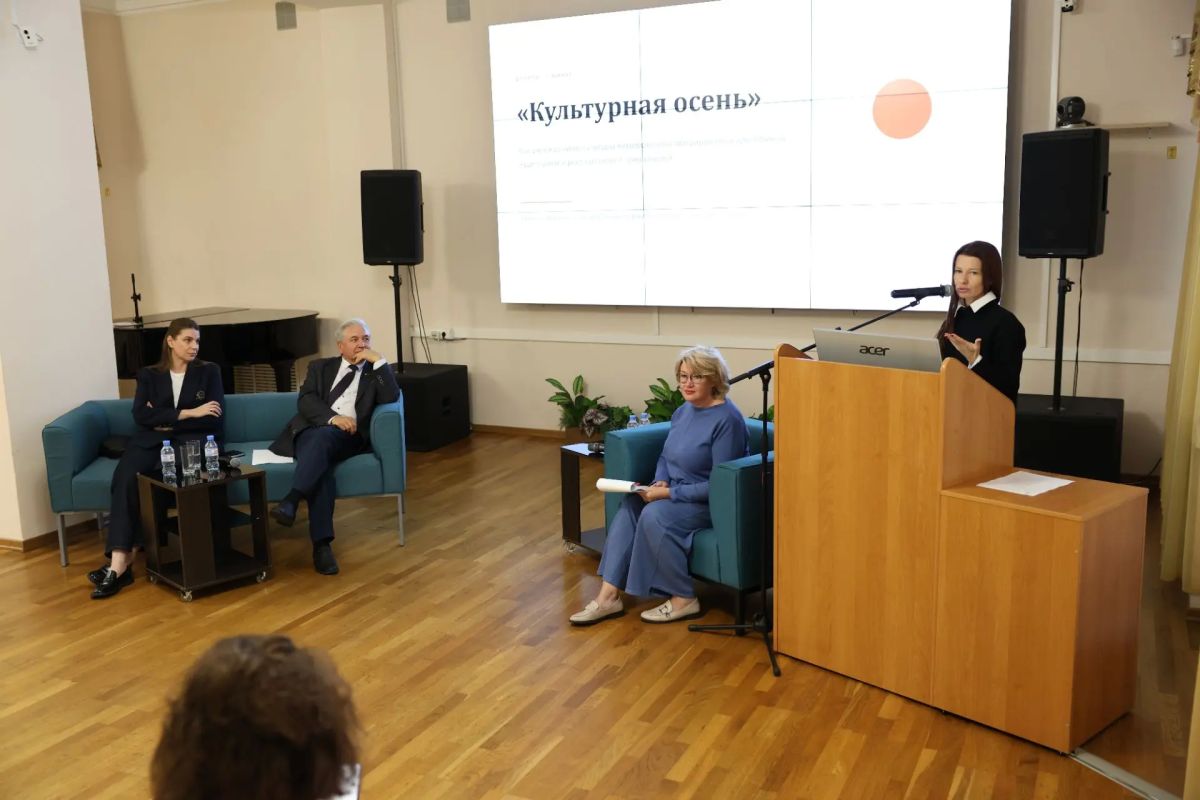 Медиапродвижение событий в сфере культуры обсудили на круглом столе в ведущей библиотеке Кузбасса Медиапродвижение событий в сфере культуры обсудили на круглом столе в ведущей библиотеке Кузбасса