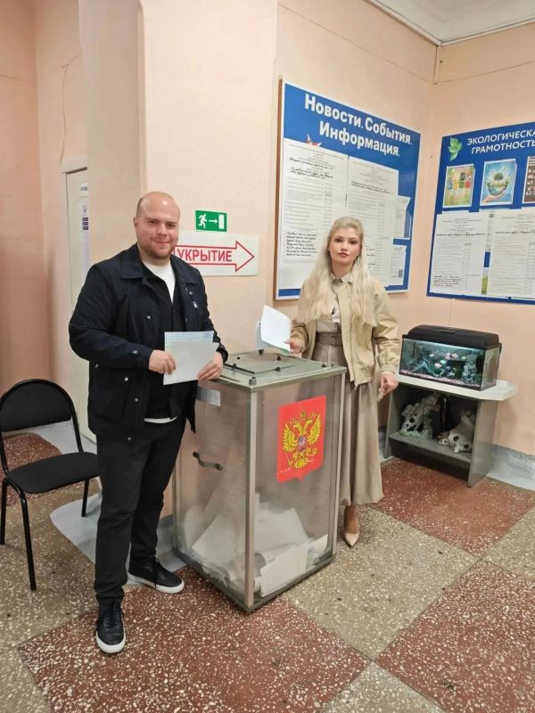 Голосуем семьями!. В Кузбассе завершается первый день голосования на выборах в Государственную Думу Федерального Собрания Российской Федерации девятого созыва Голосуем семьями!. В Кузбассе завершается первый день голосования на выборах в Государственную Думу Федерального Собрания Российской Федерации девятого созыва