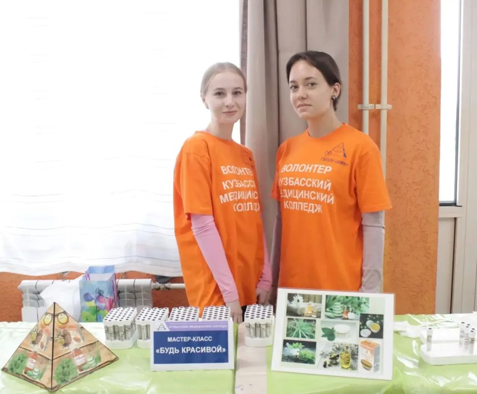 Проголосовать — и заодно научиться тому, что может спасти жизнь Проголосовать — и заодно научиться тому, что может спасти жизнь