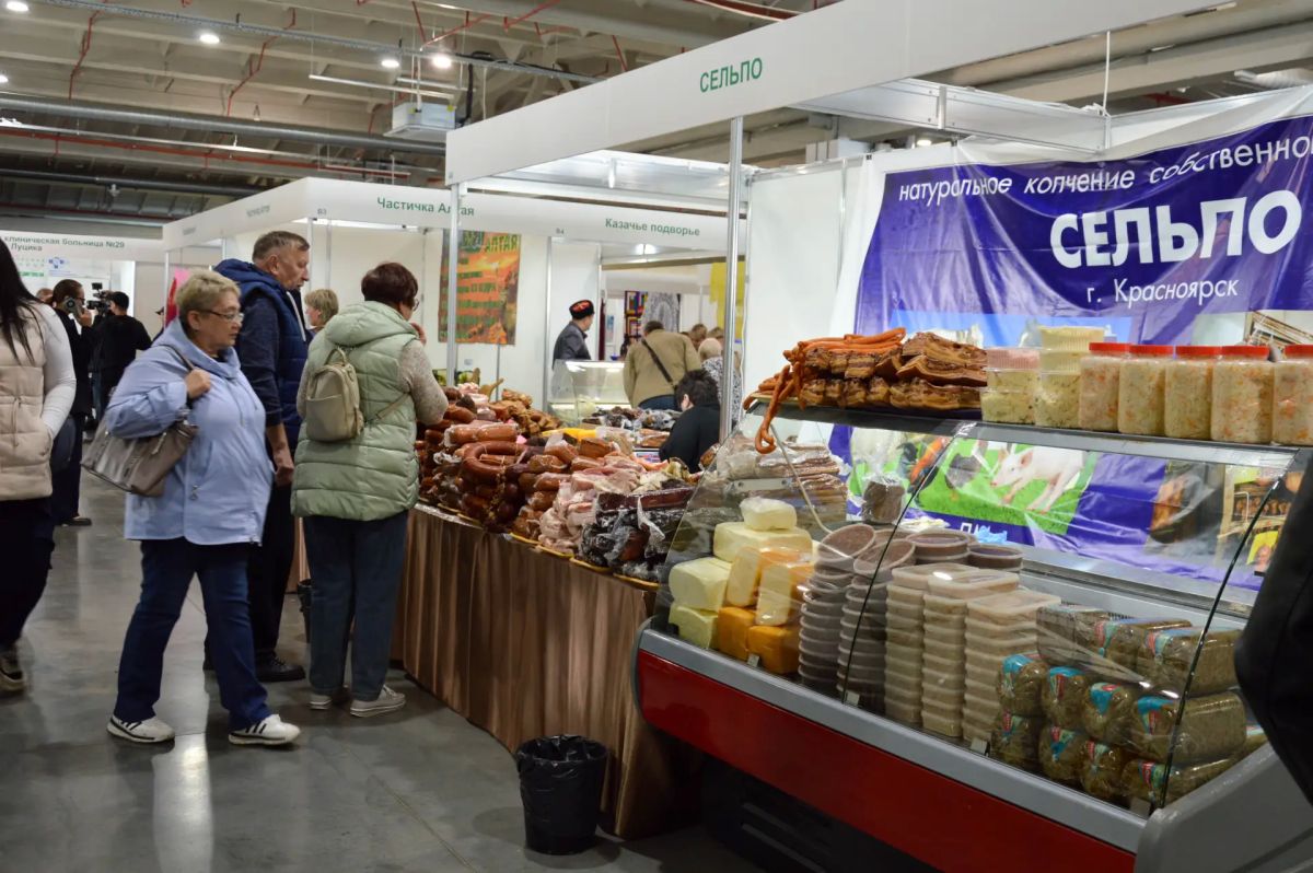 С 22 по 26 сентября выставочный комплекс «Кузбасская ярмарка» (ул С 22 по 26 сентября выставочный комплекс «Кузбасская ярмарка» (ул