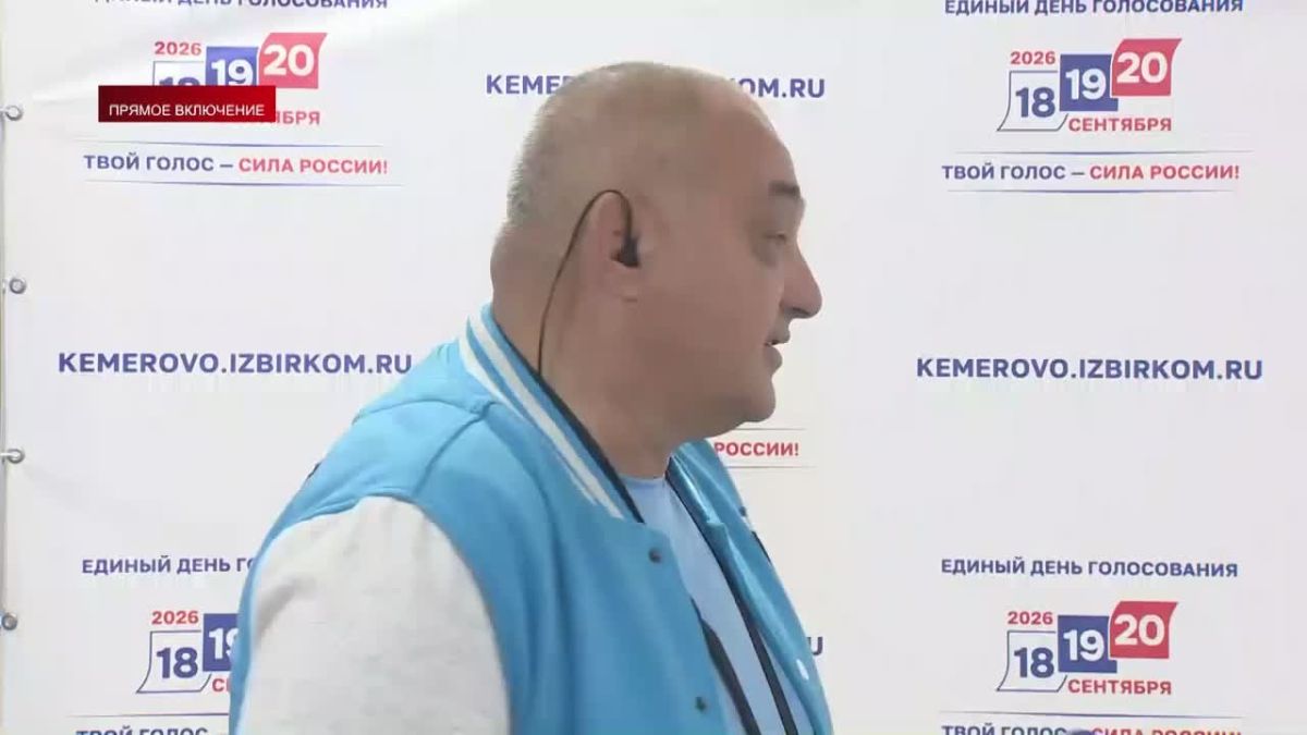 «Удивили прозрачные урны, возможность выбора избирательного участка и голосование на дому»: председатель Избирательной комиссии Светлана Демидова рассказала Андрею Андрееву о работе Международных электоральных экспертов на...