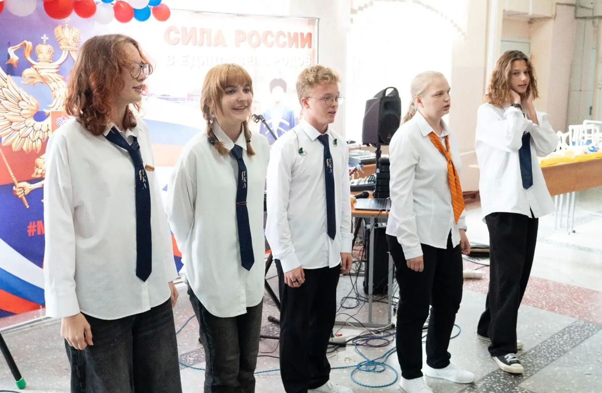 В колледже промышленных, информационных технологий и права КемГУ состоялся праздничный концерт В колледже промышленных, информационных технологий и права КемГУ состоялся праздничный концерт