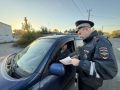 Сотрудники Госавтоинспекции Киселевска провели разъяснительные беседы с участниками дорожного движения