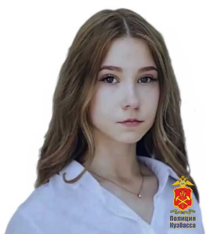 Внимание! Розыск подростка!