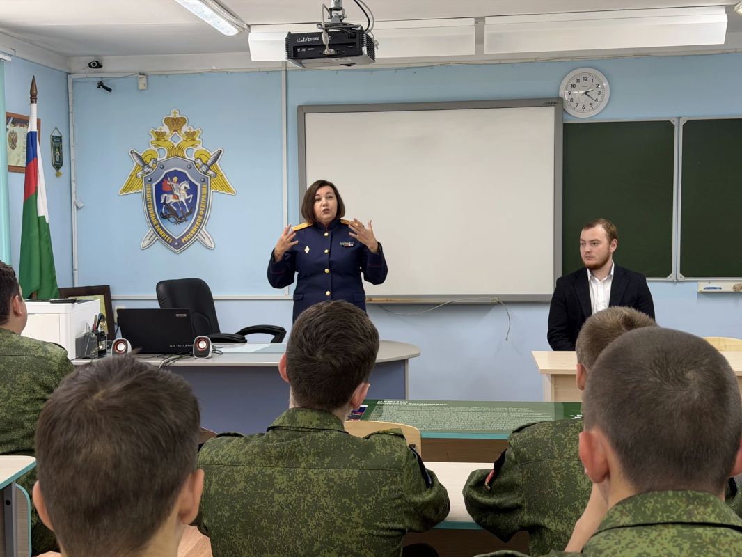 Преемственность поколений: кадеты СК России встретились с ветераном следствия и председателем молодежной организации «Юный следователь» Преемственность поколений: кадеты СК России встретились с ветераном следствия и председателем молодежной организации «Юный следователь»