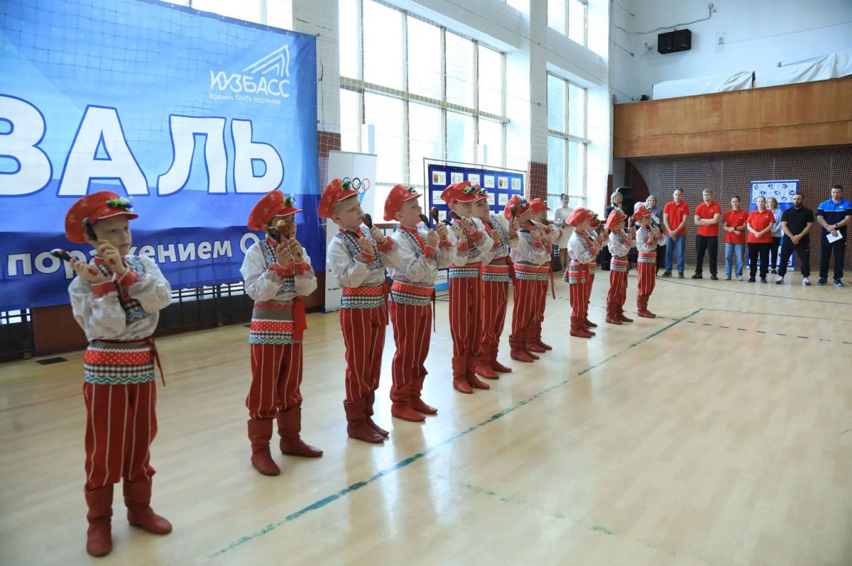 В Новокузнецке прошёл региональный фестиваль спорта среди лиц с поражением опорно-двигательного аппарата В Новокузнецке прошёл региональный фестиваль спорта среди лиц с поражением опорно-двигательного аппарата