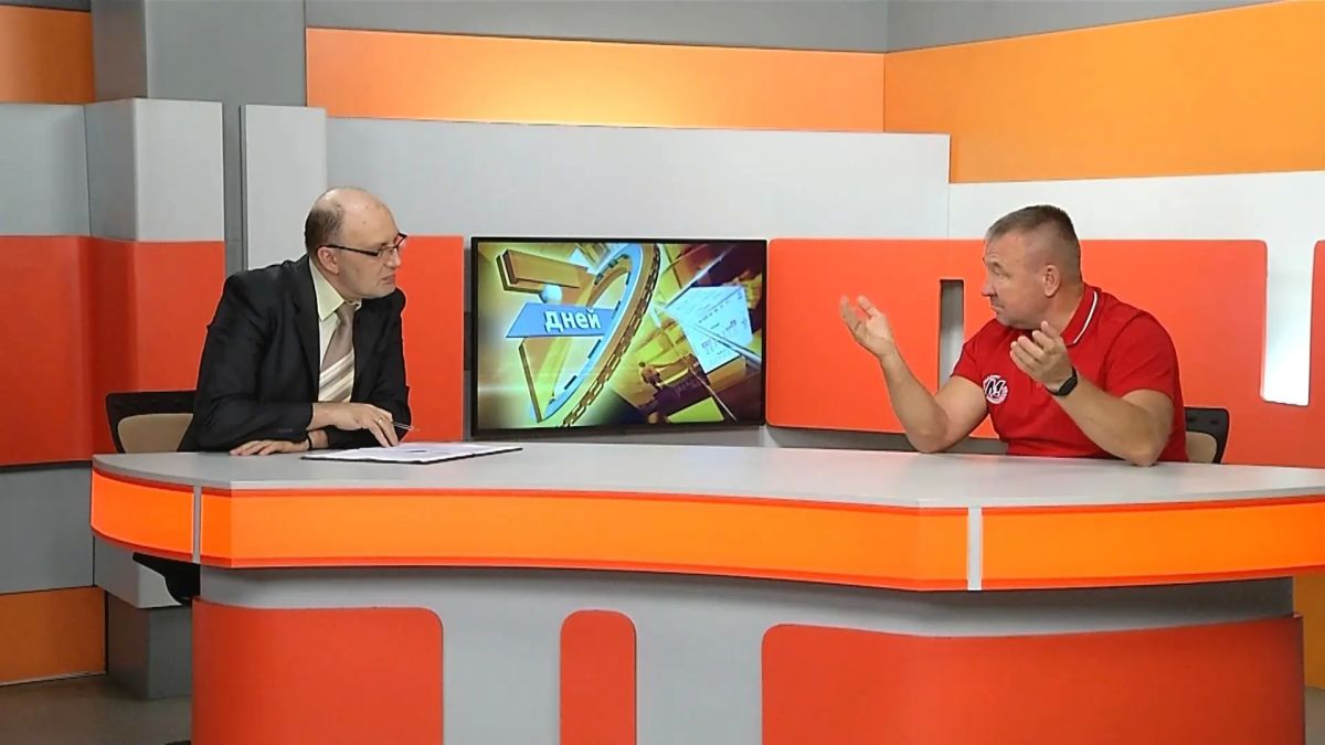 Старт хоккейного сезона.. - Какие задачи стоят перед командой? Старт хоккейного сезона.. - Какие задачи стоят перед командой?