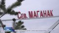 "Вот тут ездили буровики, разведку ведут