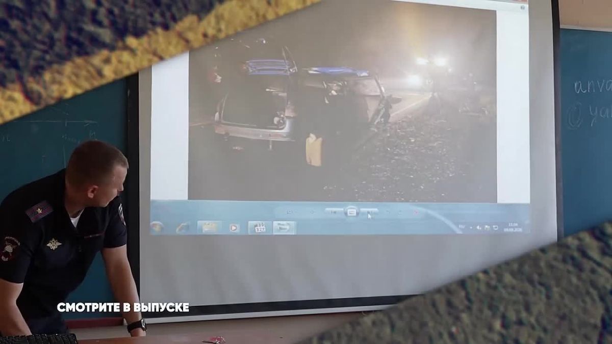 В эфире регионального телеканала Кузбасс 1 сегодня в 19:20 выйдет очередной выпуск телевизионной передачи о безопасности на дорогах Кузбасса «Эх, дороги...»