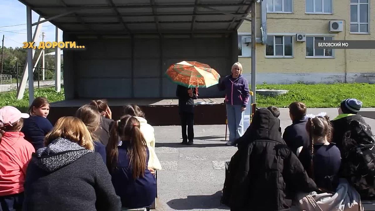 Сотрудники Госавтоинспекции провели Урок безопасности для учащихся младших классов