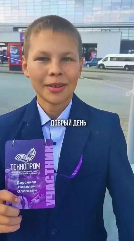 Школьник-изобретатель Николай Барсуков из Белова получил патент на модуль акустического мониторинга для поисковых дронов