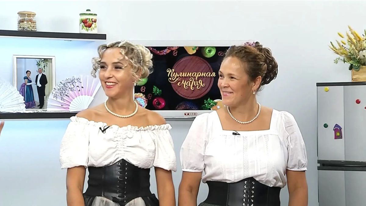 Тема нового выпуска программы «Кулинарная магия» - исторический танец Тема нового выпуска программы «Кулинарная магия» - исторический танец