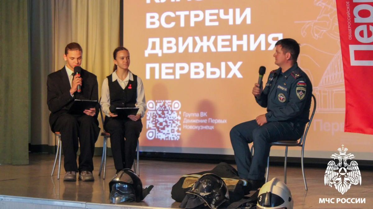О профессии пожарного — из первых уст О профессии пожарного — из первых уст