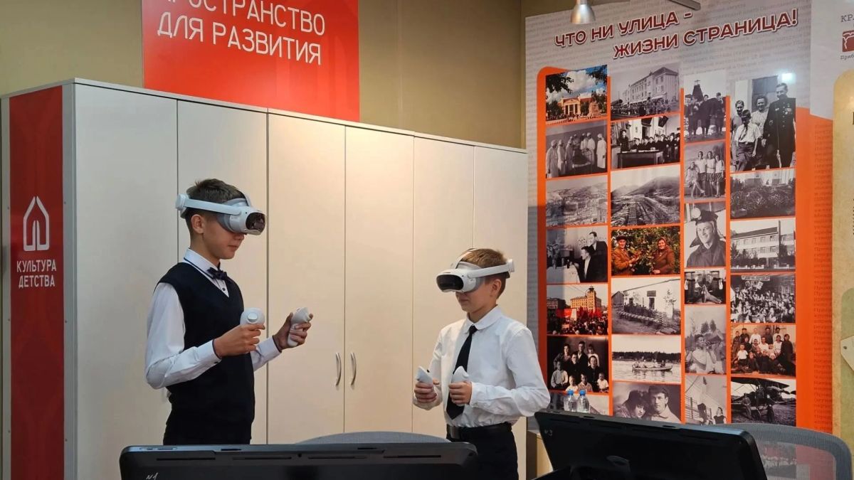 В Прокопьевске открылся детский просветительский центр «Ожившая история» В Прокопьевске открылся детский просветительский центр «Ожившая история»
