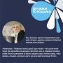 Туристический потенциал Новокузнецка высок: город сочетает богатую историю, индустриальное наследие и современные проекты